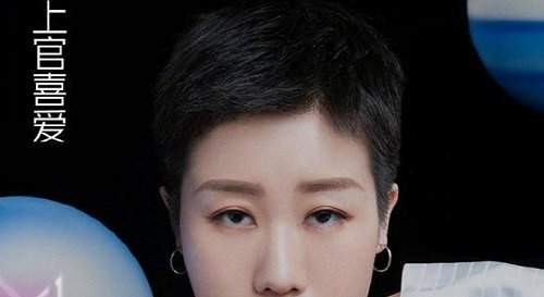  『段小薇』《青2》选手迷惑行为：秦牛正威诗朗诵，段小薇沉思，苏杉杉跑调