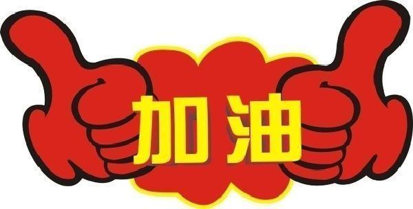 央视报道男子欠下巨额高利网贷，轻生不成还被判刑！网友：活该！