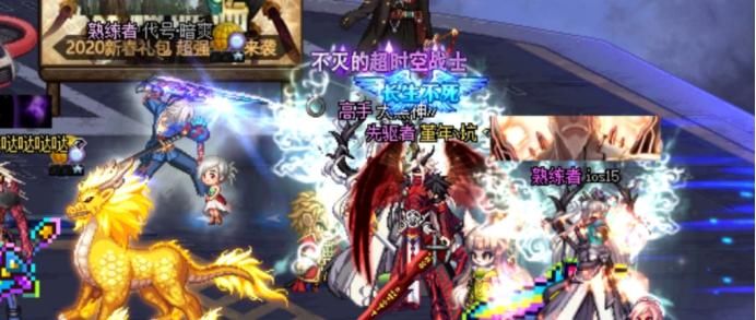  『么我们』地下城：100级版本新深渊，智慧的引导，涉及深渊玄学