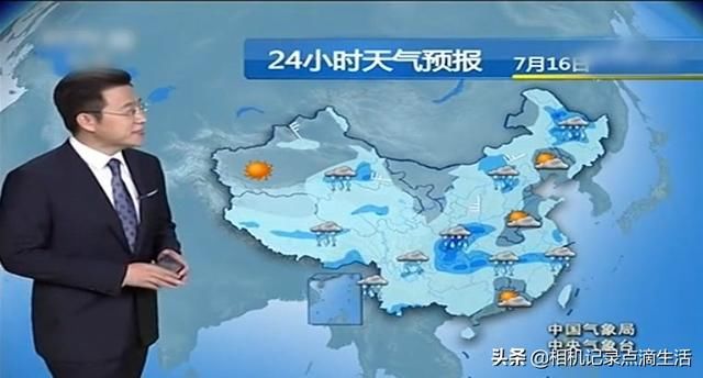 7月16日早7点中央气象台：明天河南迎来大范围大到暴雨