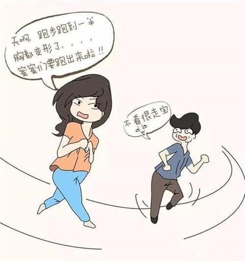 穿内衣还会遇到这些尴尬事?说明你还不懂挑内衣!