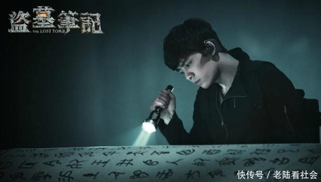 带你看懂《盗墓笔记》之二铁面生和七星凝棺的来历