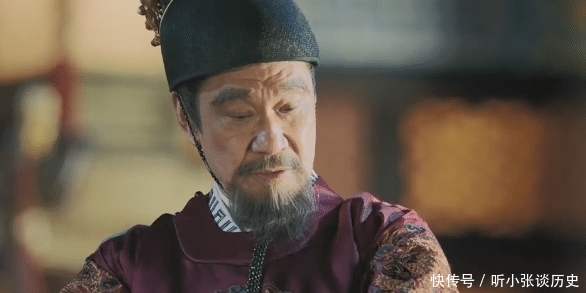 大明风华于谦扮演者