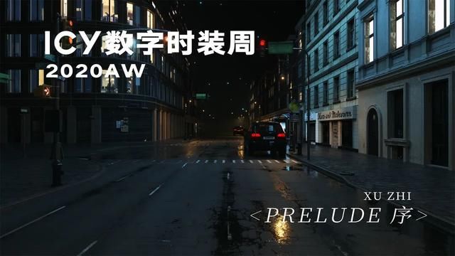  [设计师]反正都是在家呆着，不如试试为HELMUT LANG设计T恤？