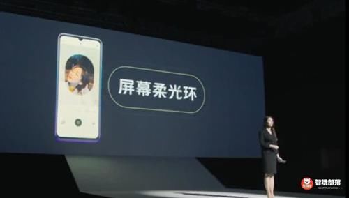  #机身#vivo S6发布：刘昊然代言！搭载三星5G芯片，支持华为多屏协同功能