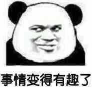  钟语音通话@实测联通5G升级包：9.9元可享500Mbps速率，不过坑也不少