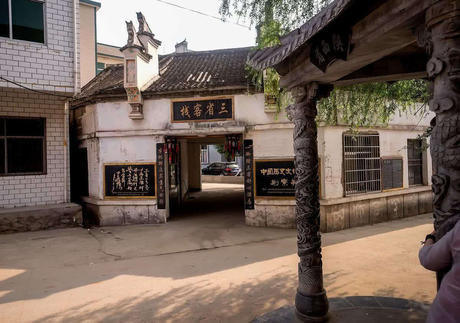 中国最“牛”的街，被河南、陕西、湖北3个省份瓜分了！