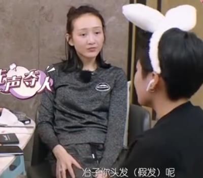 [维嘉]《我家那闺女》两季以来最尬嘉宾，全程摆臭脸，维嘉都对她无语了