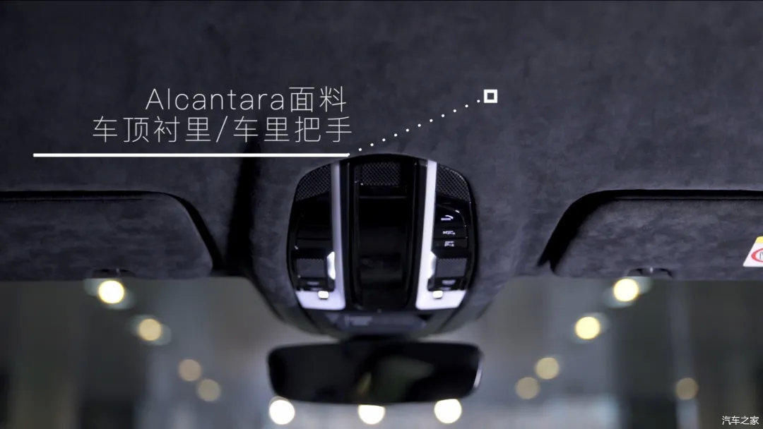  #保罗#保罗车闻｜打造独一无二的保时捷