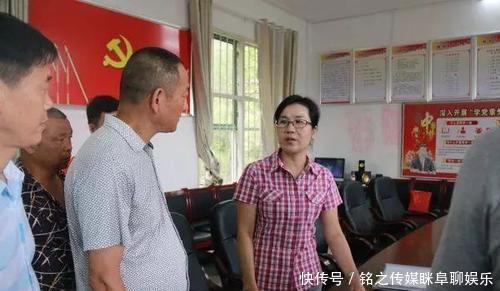  [任期]2019年村干部选举新变化，任期延长至5年，另外有三类人将