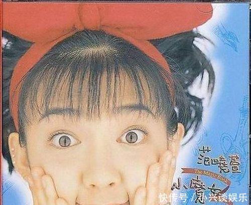  #最真实的自#她们用了多少年，洗掉了少女偶像的标签