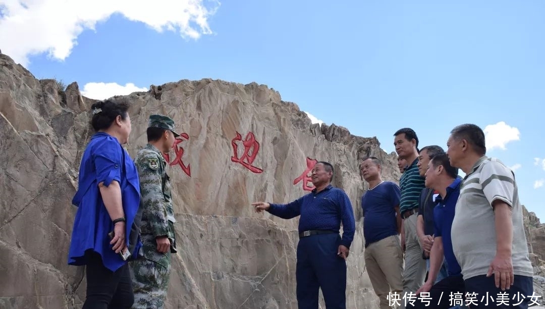 时隔30年，“黑连长”边关探亲再见“家里人”