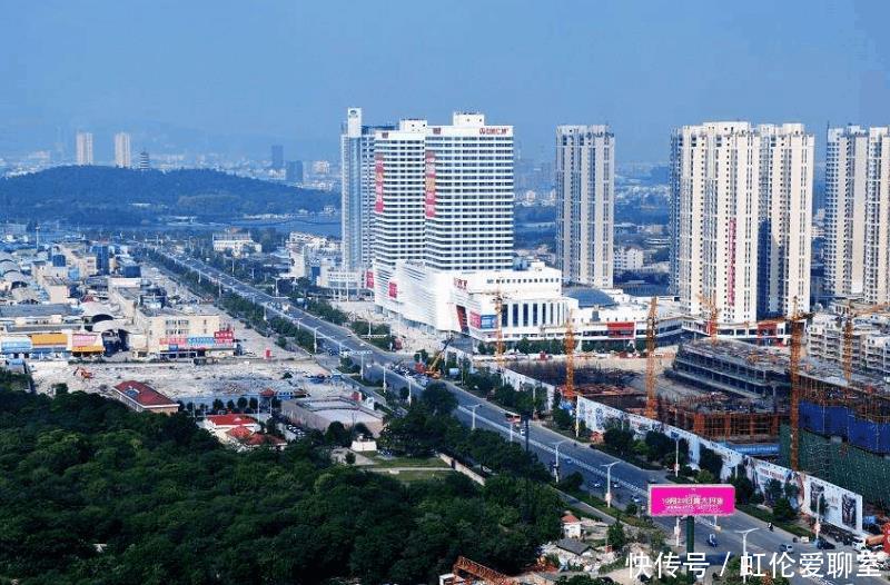 安徽唯一由村晋升而来的地级市,仅用2年时间,就晋升为地级市