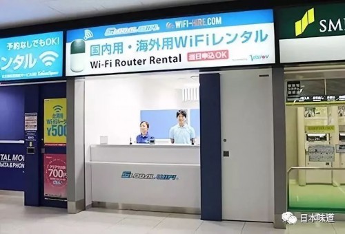 给日本自由行新手的十条建议_【快资讯】