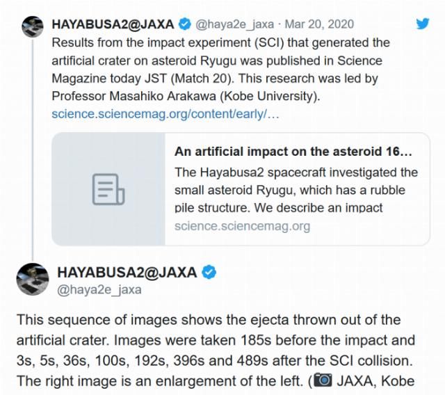  【撞击】“隼鸟2号”撞击小行星新论文发表：陨石坑如公交车般大小