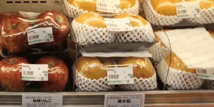 看看日本超市水果蔬菜的价格, 你的收入会