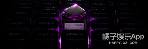  『眼霜』黑眼圈克星！巴黎欧莱雅充电眼霜重磅上市