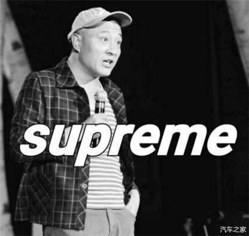  「汽车」万物皆可“Supreme”，汽车联名又会怎样？