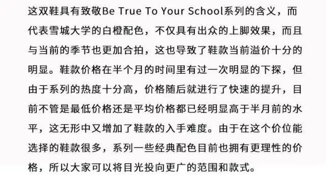 『上浮』KD13现价格新低，态极2.0价格上浮