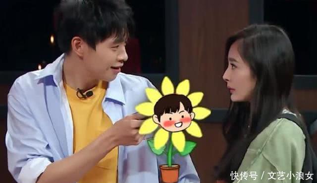 魏大勋是杨幂的头号粉丝,在《我是大侦探》组