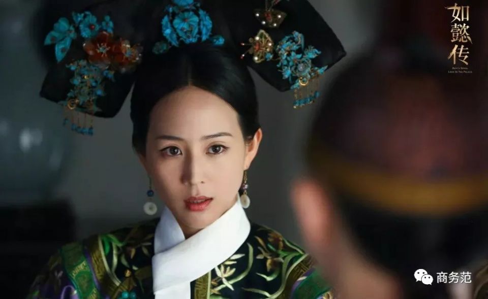 《如懿传》小主们的日常造型PK，谁的品味更高级?