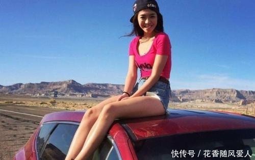 川藏线上女游客举着“求RB”的牌子，这是暗语你知道吗