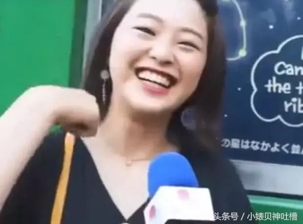 街访日本小姐姐,男性身上哪个地方最有魅力?妹子的口味都好重