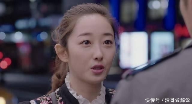 「嘲无」李易峰变油腻?《我在北京等你》男女主被嘲无CP感,演技差