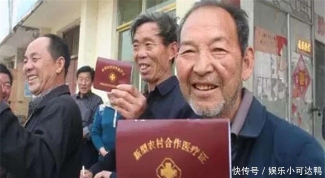  【免缴】9月起，新农合缴费开始了！4种农民情况可以免缴，你符