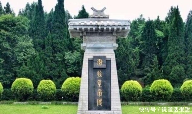  「现收藏于秦始皇帝陵」中华第一帝陵——秦始皇陵，你想知道的，不想知道的，都在这里了