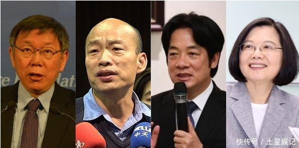 蔡赖之争整得民进党鸡飞狗跳，最大获益者柯文哲是也！
