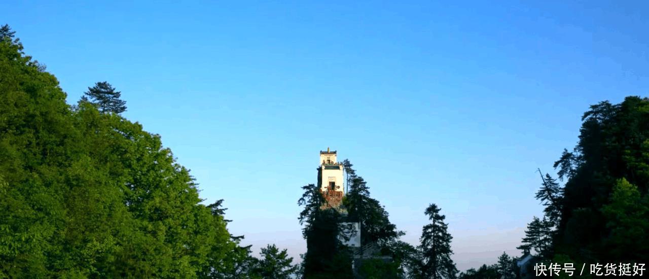 世界最危险的房子, 三面悬崖屹立500年不倒, 位于中国陕西