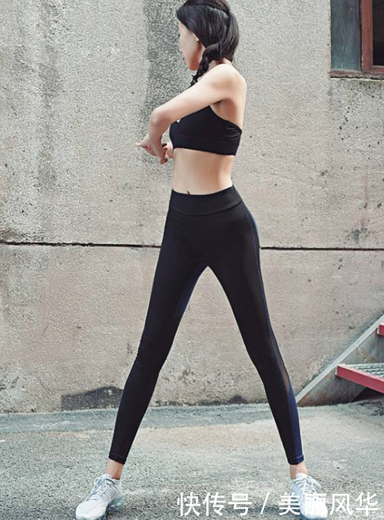 紧身打底裤：身材颜值俱佳的姑娘，自信搭配，回头率特别高！