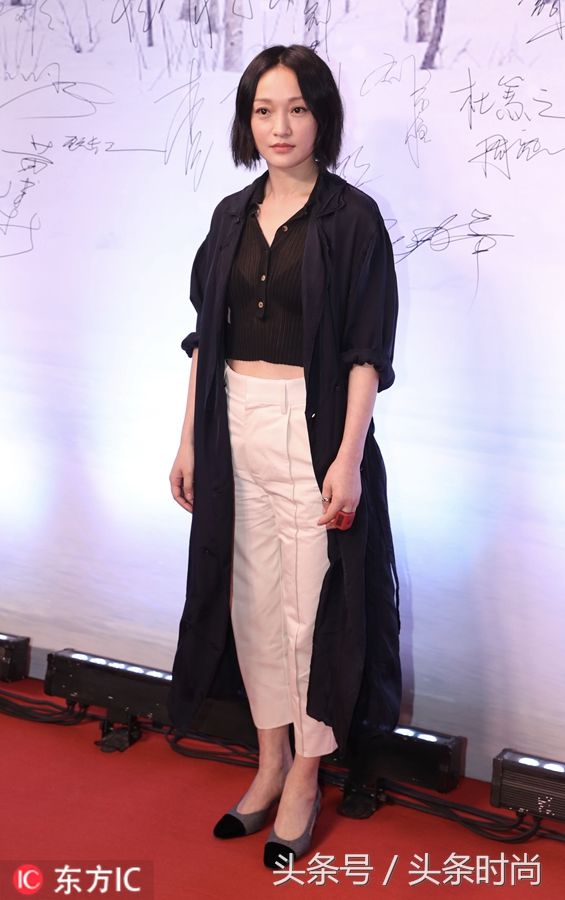 周迅出席活动穿的每一身都是美的 但机场show也太随意点了吧