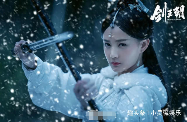 剑王朝蘅王结局