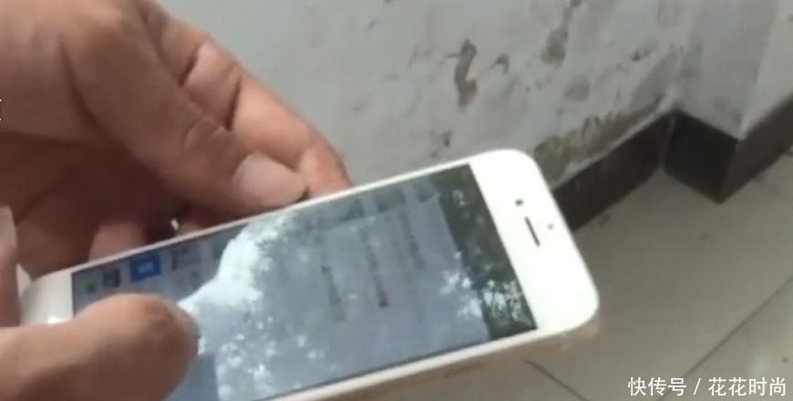 河南女子从微信附近人加人交朋友,未料自己好友被骗万元,神操作