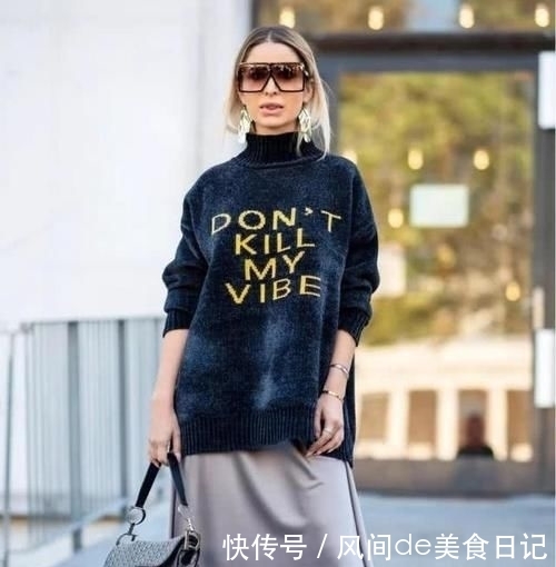 #瞧瞧#“臀大、腿粗”的女生,别总穿裤子,瞧瞧这4种裙装,显瘦还百搭