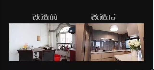设计师■新婚夫妻40万买180°湖景房,奇葩结构吓跑装修公司,无人敢接手