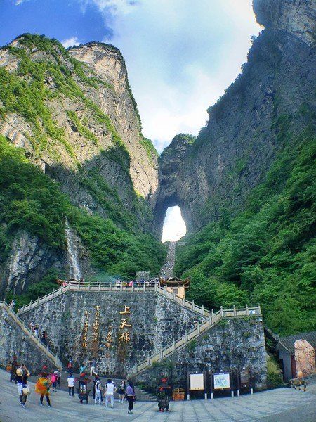 择一城终老，必是张家界与凤凰