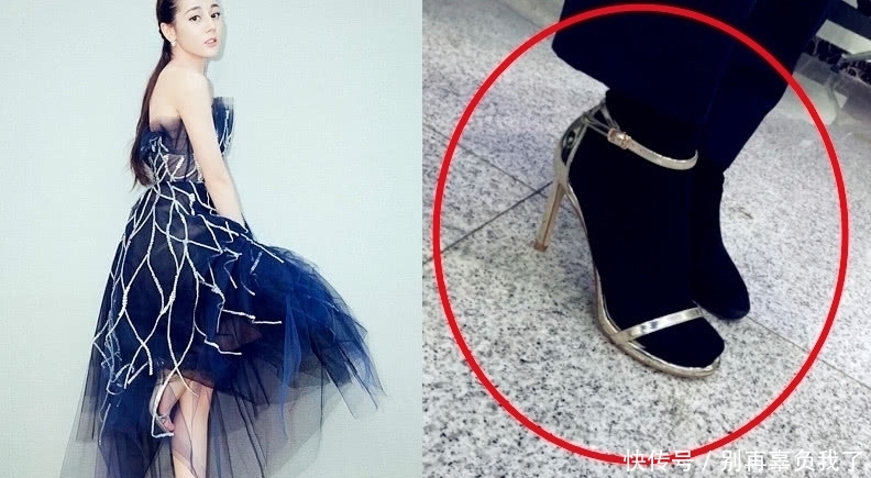 同款■看到热巴同款时：大写的尬尴！，老板很心塞的买家秀