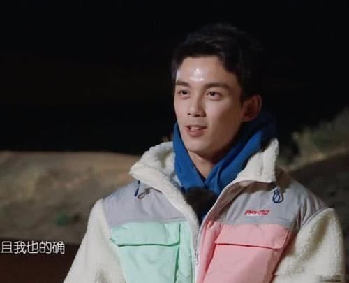 张翰马天宇收视率