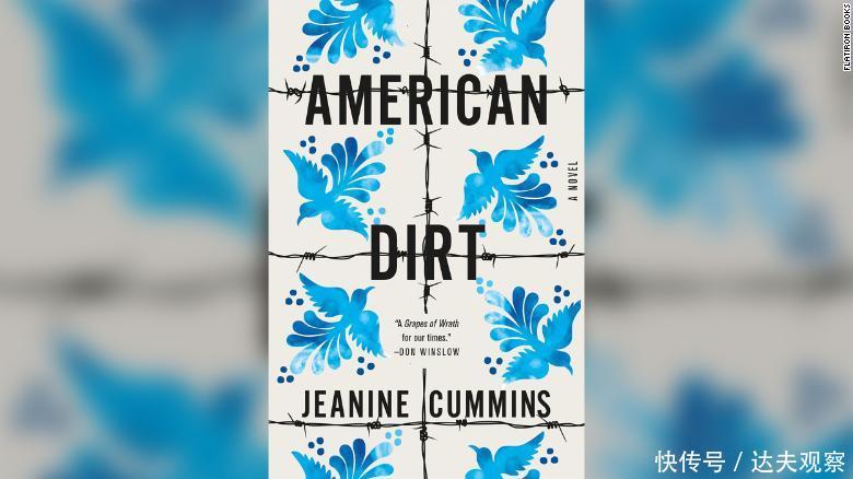 《美国丑闻》因矮化墨西哥移民形象而被骂,被