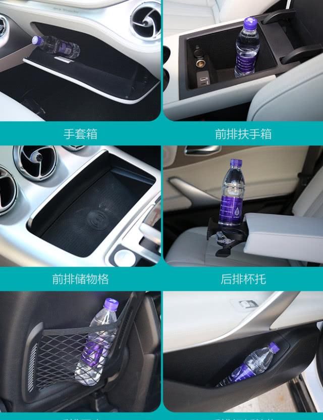  更好：这次我要拿出更好的实力回馈你 测试腾势X PHEV