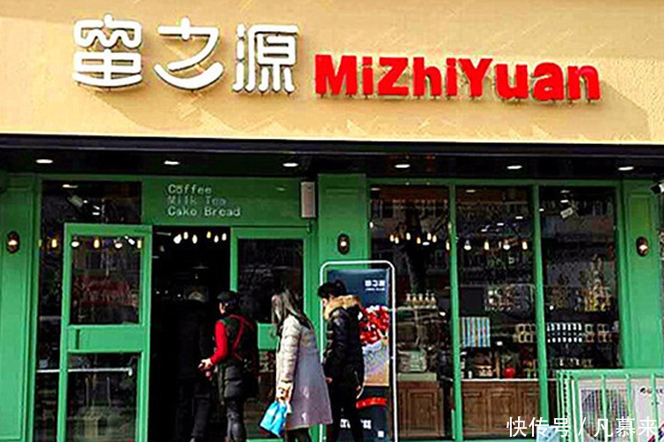  周口淮阳佳利乐蛋糕■周口有哪些蛋糕店？盘点周口排名前16的蛋糕店！周口蛋糕店大全！你喜欢哪家店的蛋糕