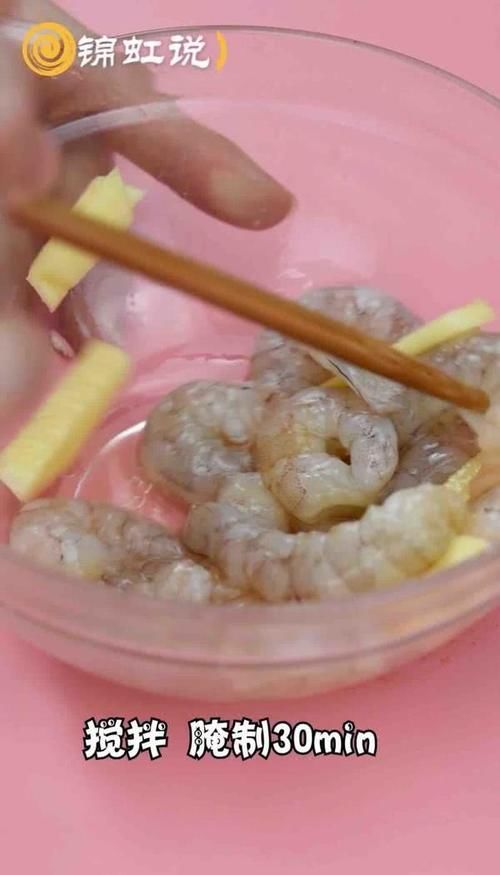  【道菜】隔三差五吃吃这道菜，又瘦又美元气满满，宅家再久也不怕了
