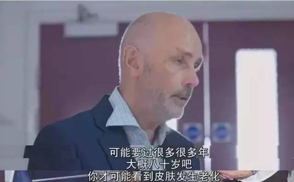 英国BBC这个纪录片颠覆了我的变美观!这5个美容的真相未免太残酷?