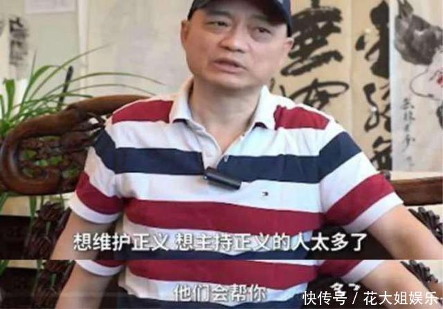 范冰冰算是玩完了？小崔再放狠话：她行踪合同第一时间有人递给我