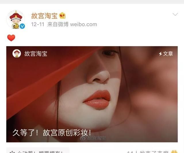  设计■这些外国人搞的中国风,为什么有的这么美,有的却丑到哭?!