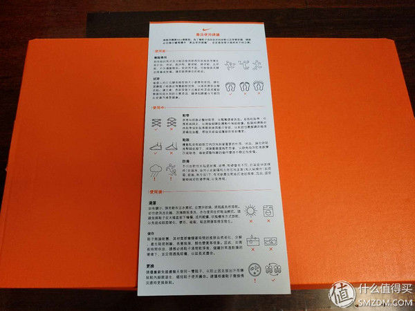 超简单开箱系列 篇四:耐克飞马33跑鞋晒单开箱