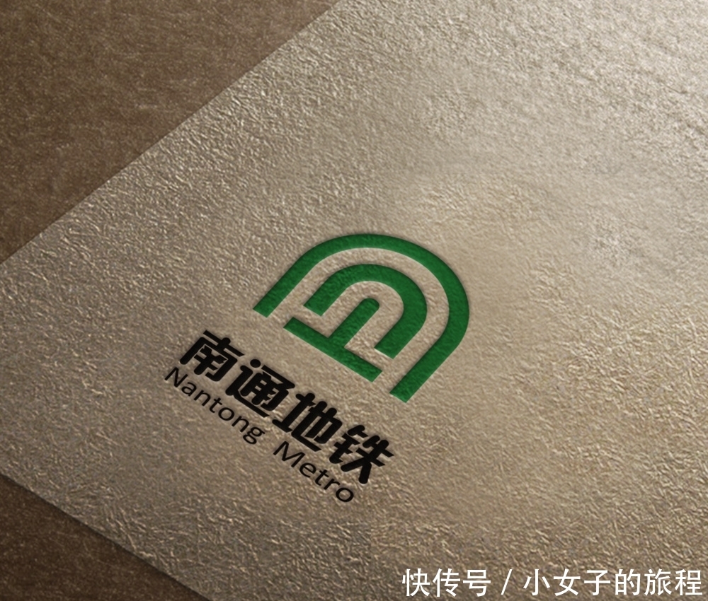  [地铁线]江苏一个城市打造的地铁线，将成全省第6个有地铁城市，